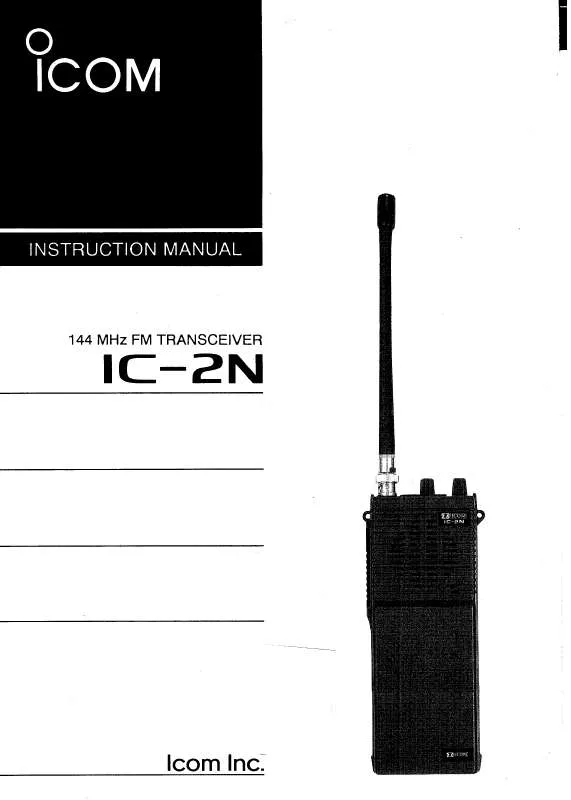 Mode d'emploi ICOM IC-2N