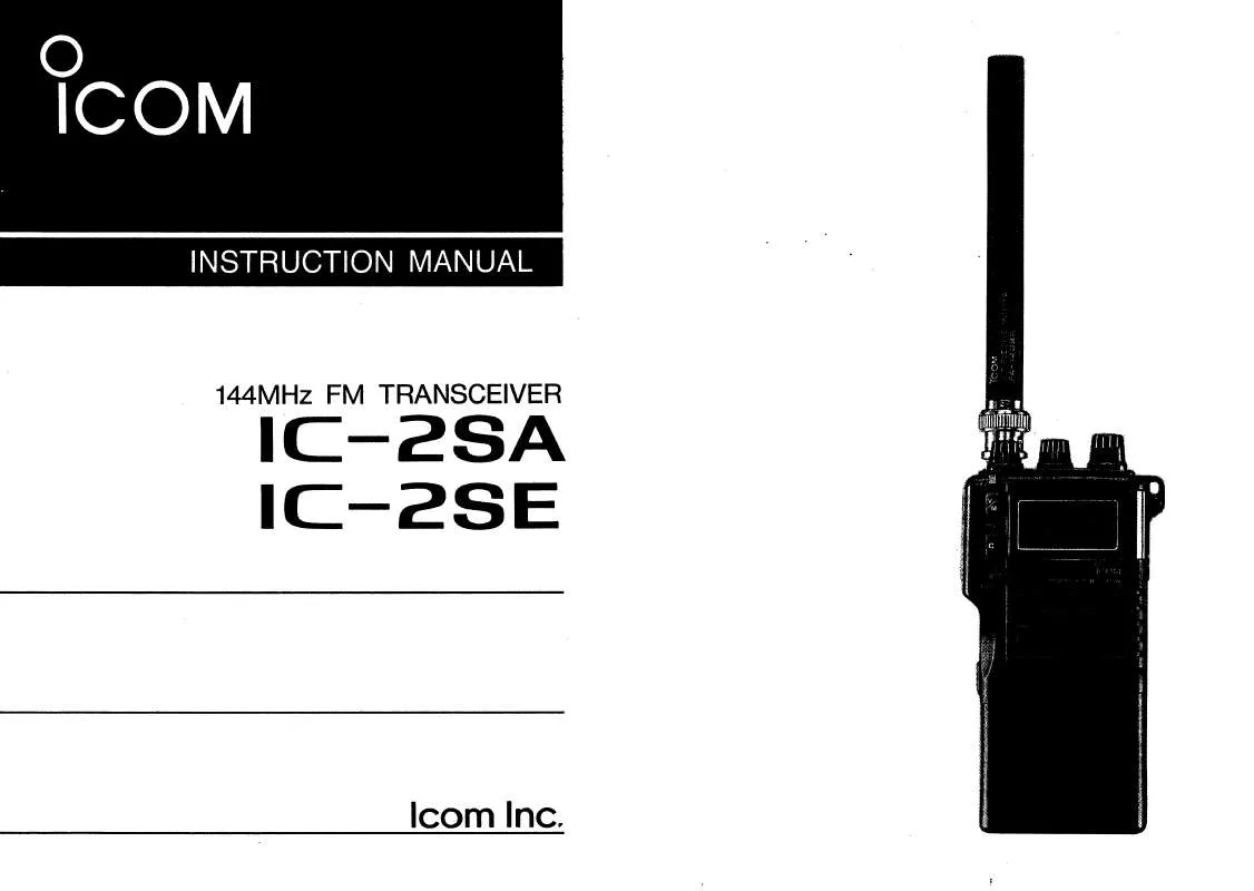 Mode d'emploi ICOM IC-2SA