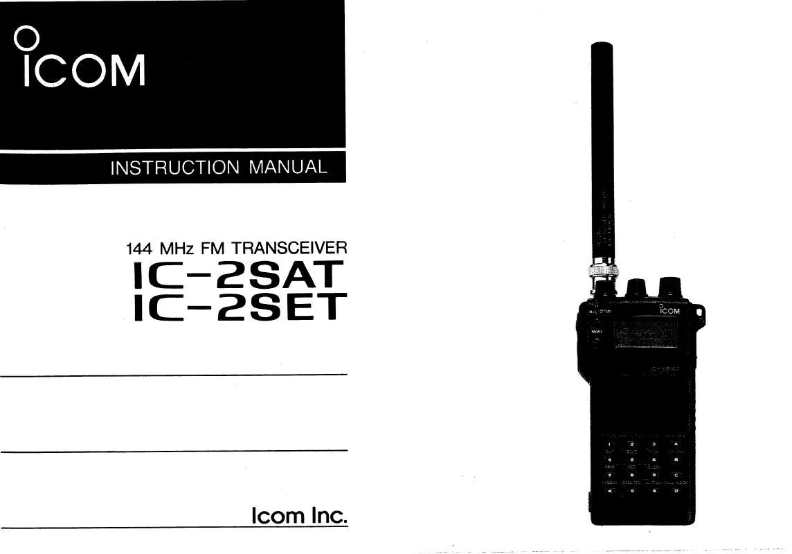 Mode d'emploi ICOM IC-2SAT