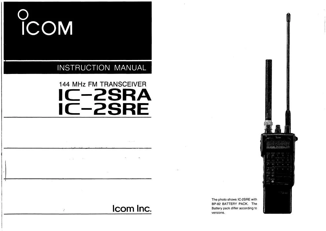 Mode d'emploi ICOM IC-2SRE