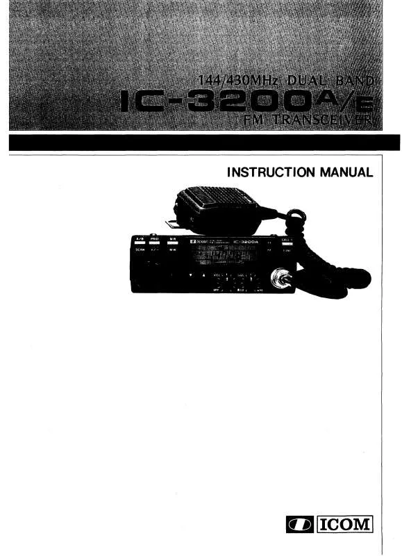 Mode d'emploi ICOM IC-3200A-E