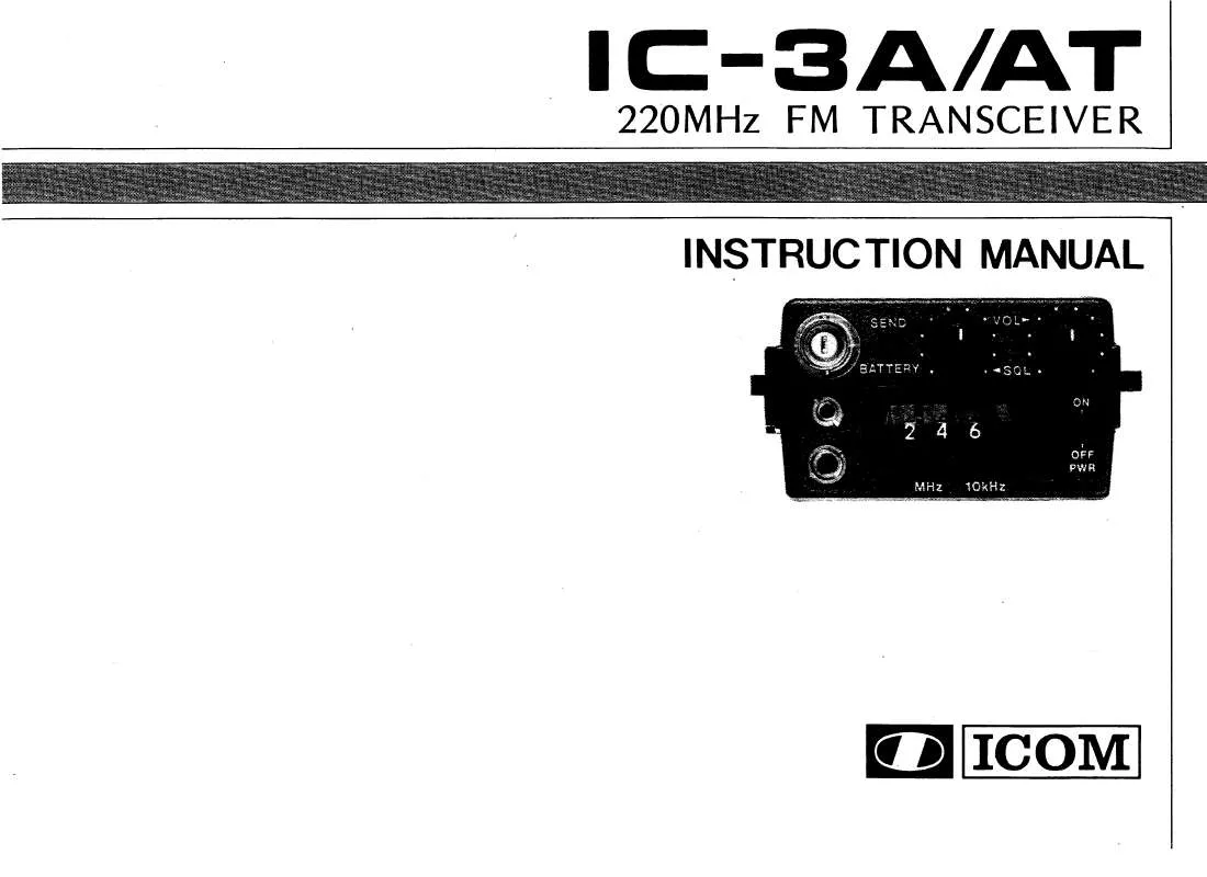 Mode d'emploi ICOM IC-3A
