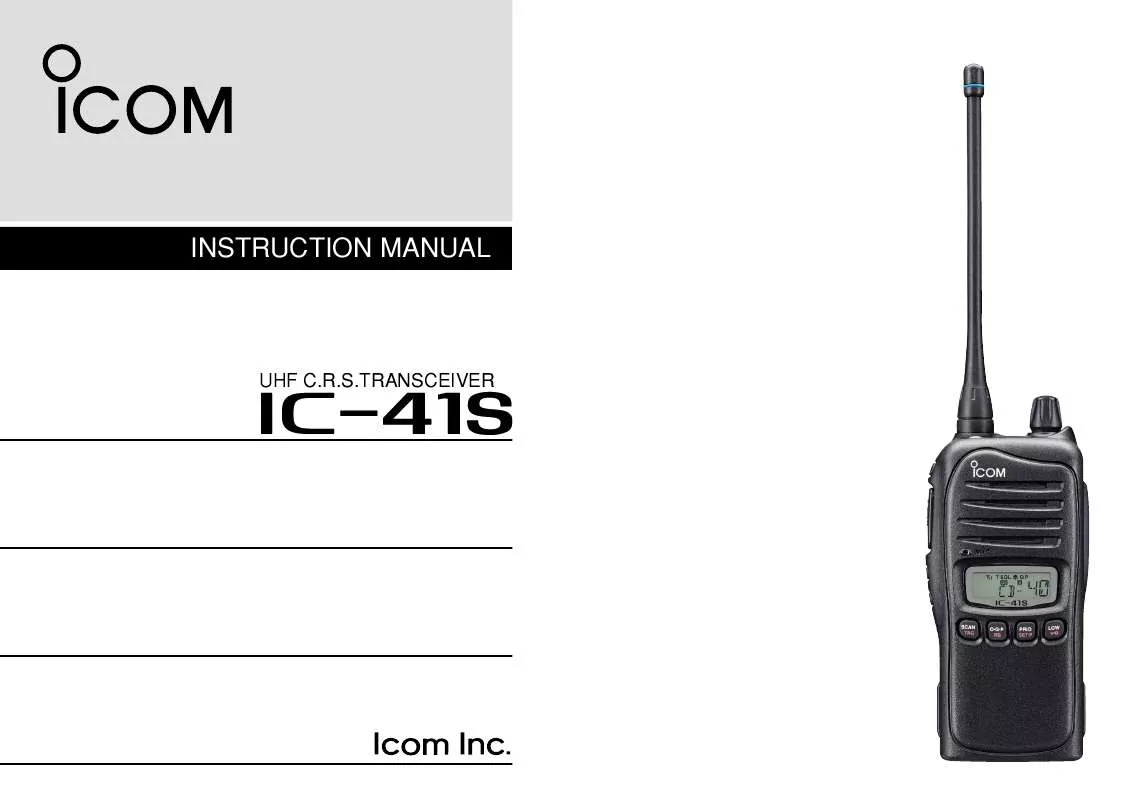 Mode d'emploi ICOM IC-41S