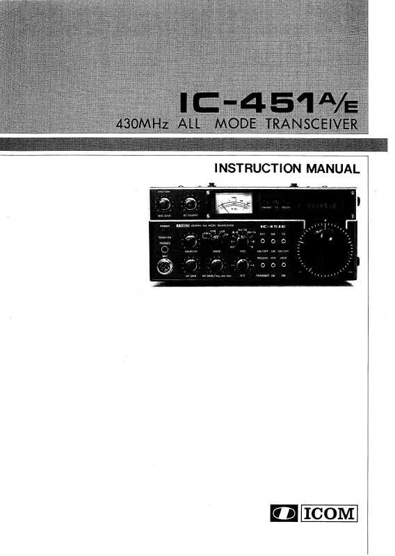 Mode d'emploi ICOM IC-451A-E