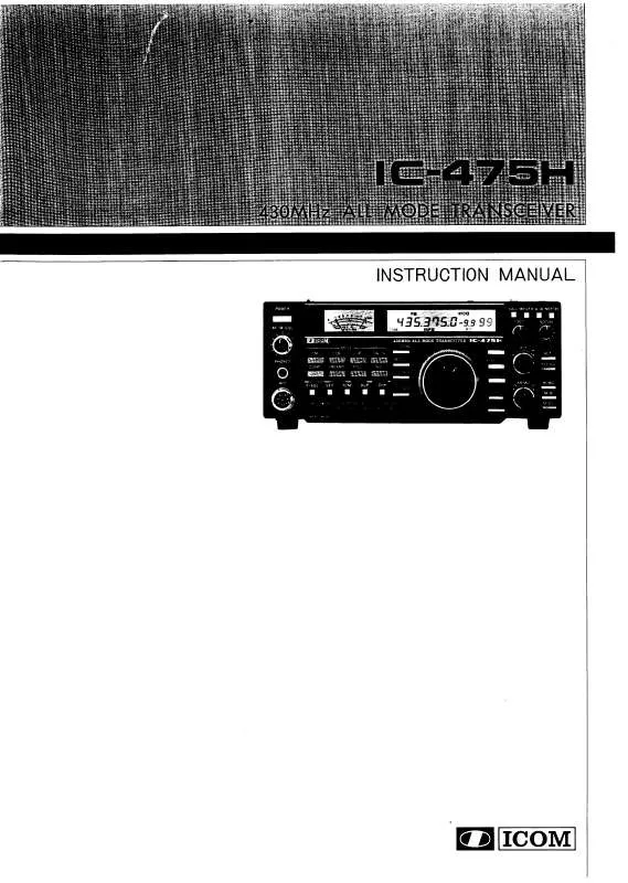 Mode d'emploi ICOM IC-475H