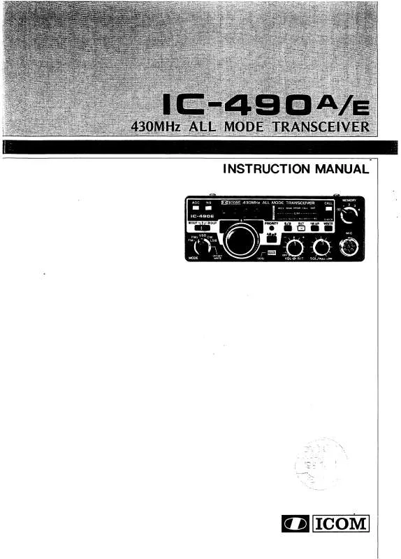 Mode d'emploi ICOM IC-490A-E