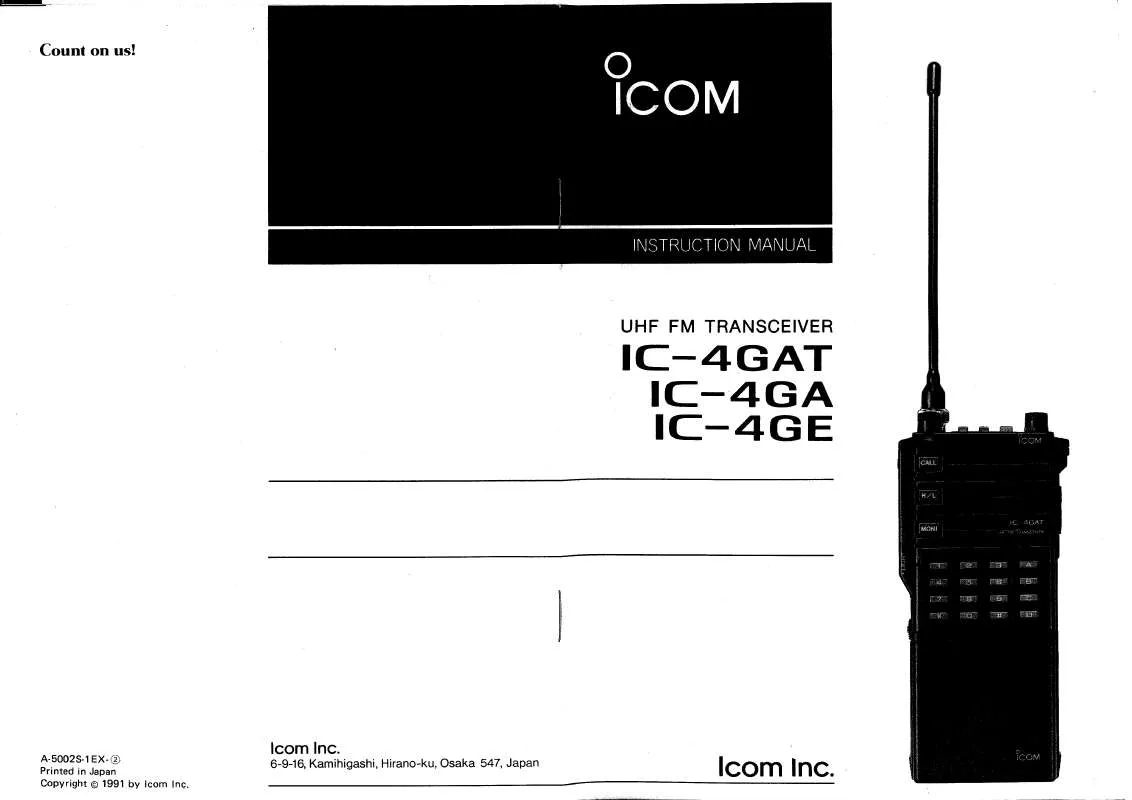 Mode d'emploi ICOM IC-4GA