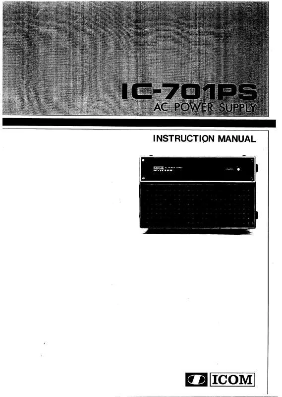 Mode d'emploi ICOM IC-701PS