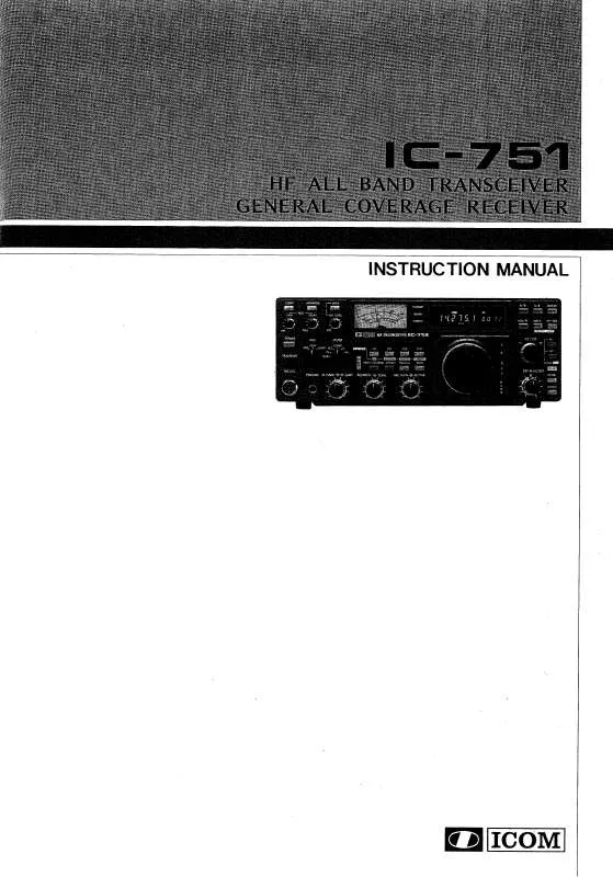 Mode d'emploi ICOM IC-751