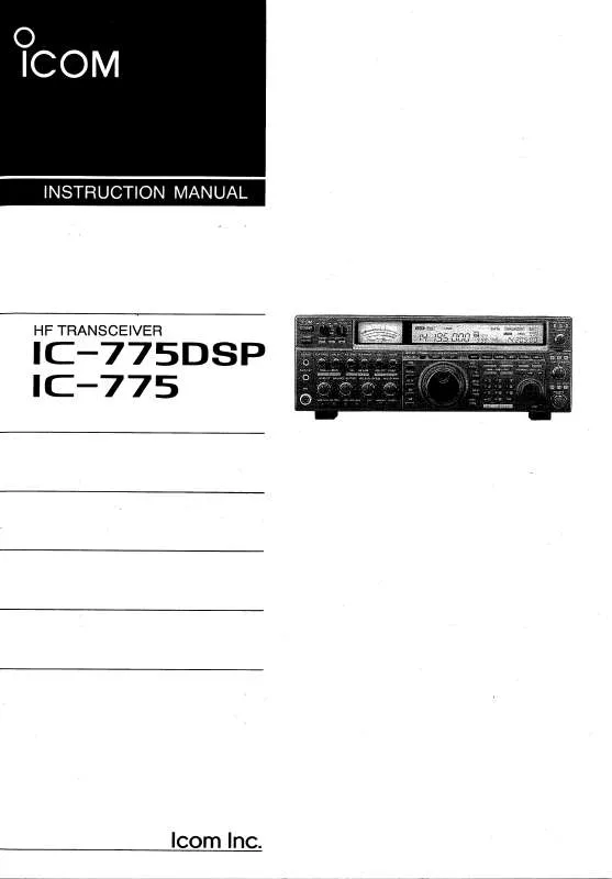 Mode d'emploi ICOM IC-775DSP