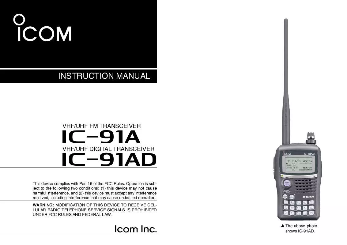 Mode d'emploi ICOM IC-91AD