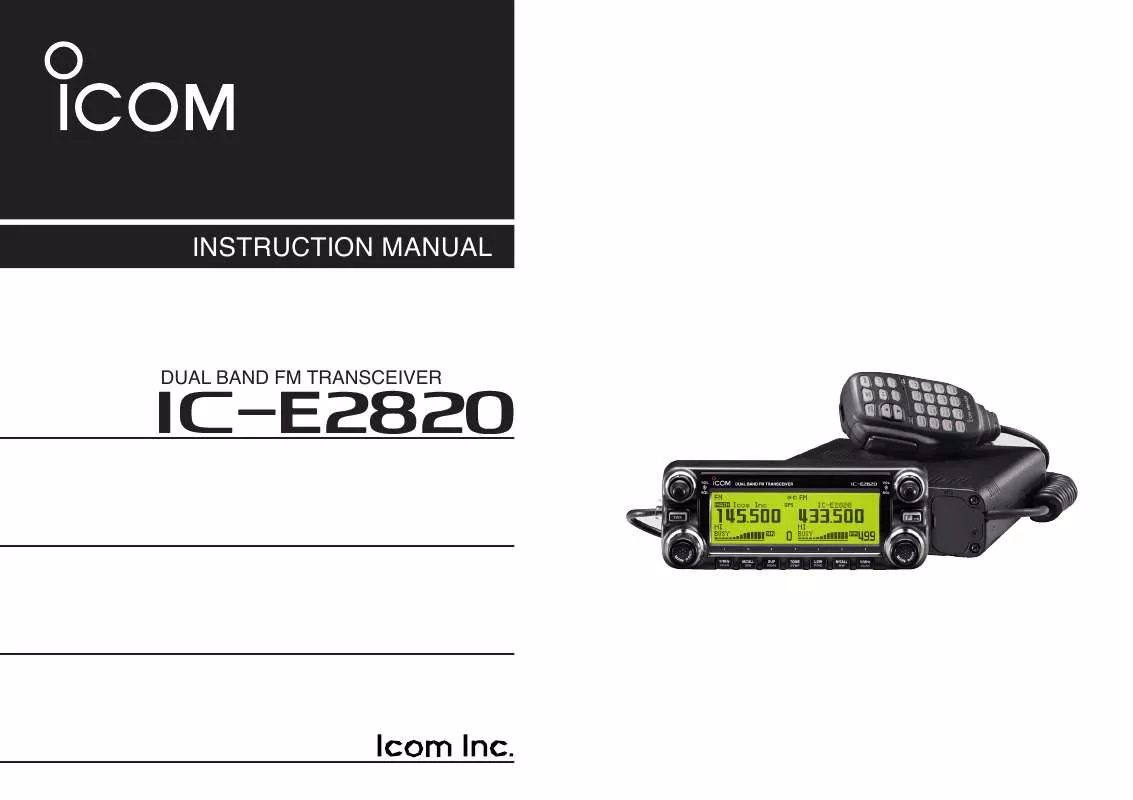 Mode d'emploi ICOM IC-E2820