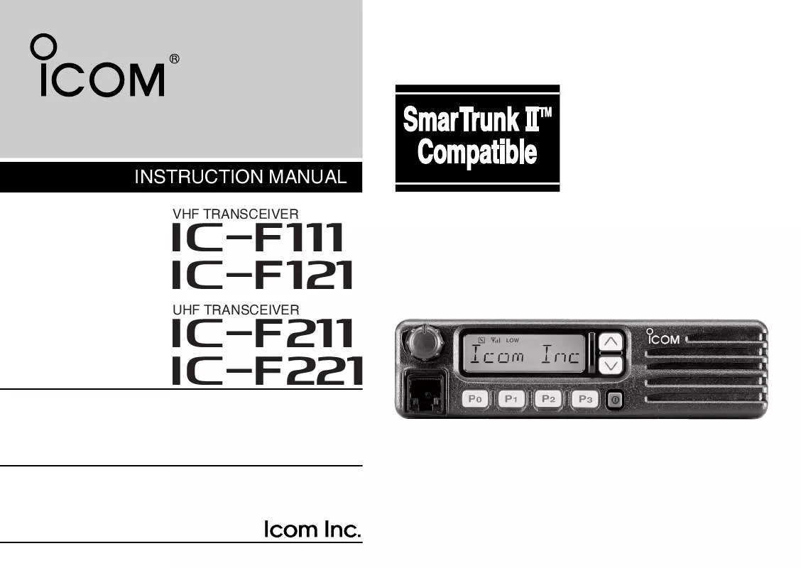 Mode d'emploi ICOM IC-F111