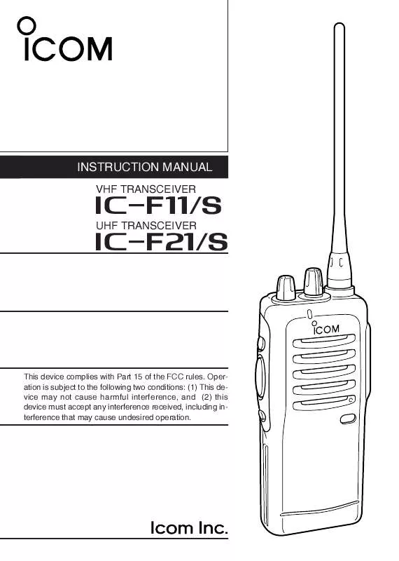 Mode d'emploi ICOM IC-F11S