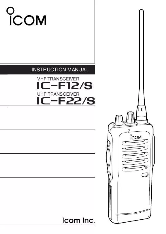 Mode d'emploi ICOM IC-F12S