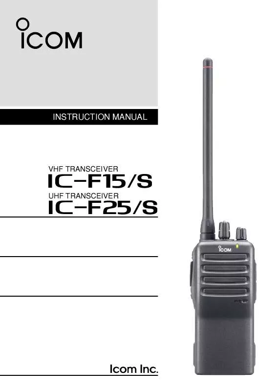 Mode d'emploi ICOM IC-F15