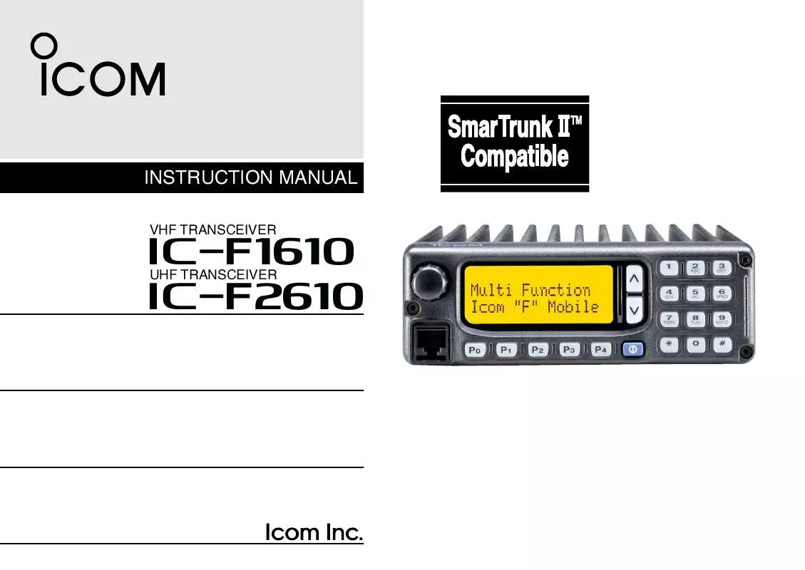 Mode d'emploi ICOM IC-F1610