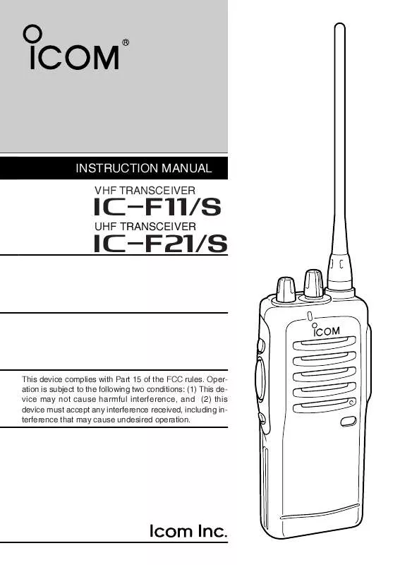 Mode d'emploi ICOM IC-F21