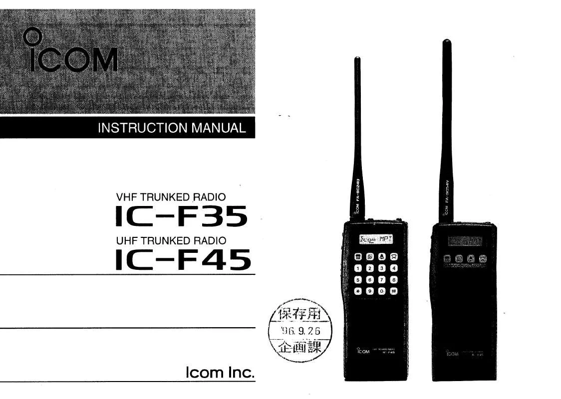 Mode d'emploi ICOM IC-F35