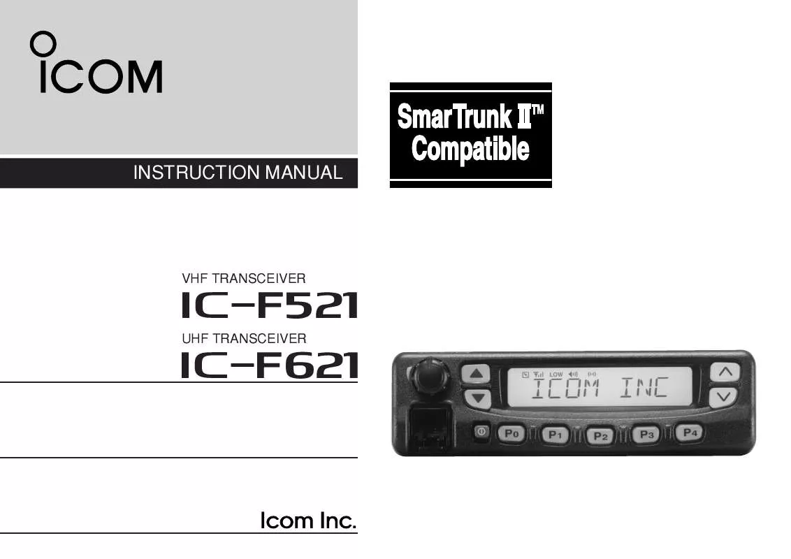 Mode d'emploi ICOM IC-F521
