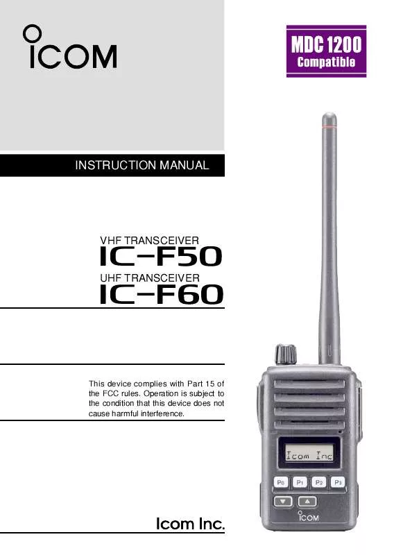 Mode d'emploi ICOM IC-F60