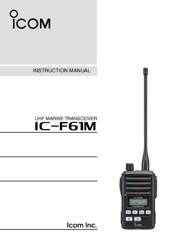 Mode d'emploi ICOM IC-F61M