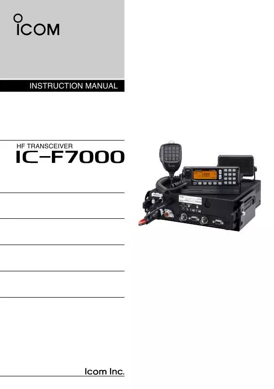 Mode d'emploi ICOM IC-F7000