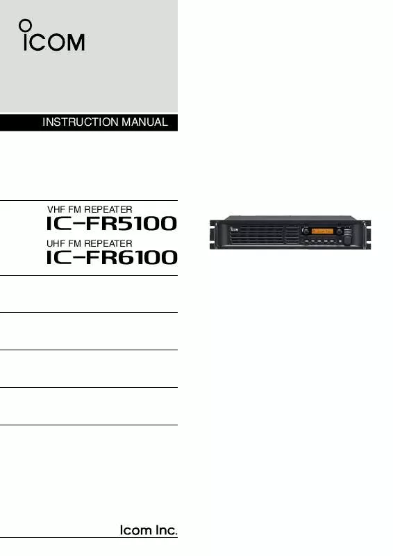 Mode d'emploi ICOM IC-FR6100