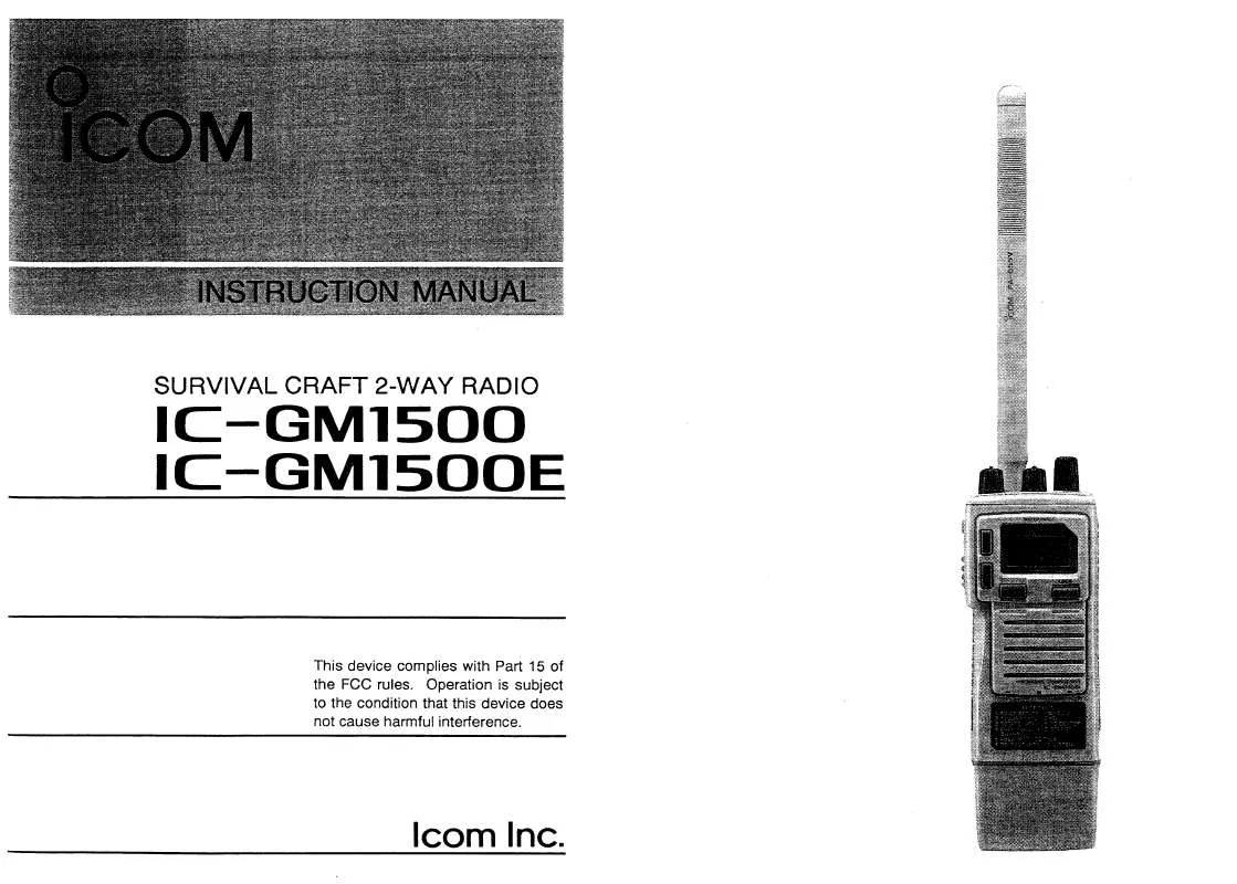 Mode d'emploi ICOM IC-GM1500-E