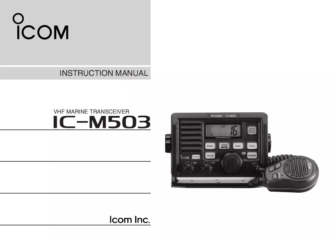 Mode d'emploi ICOM IC-M503
