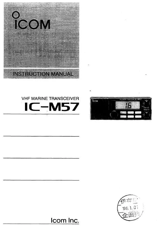 Mode d'emploi ICOM IC-M57
