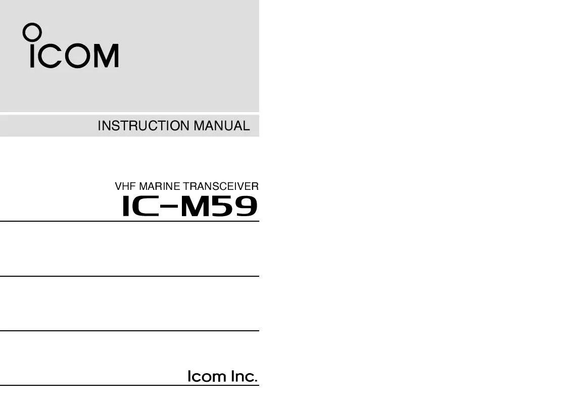Mode d'emploi ICOM IC-M59