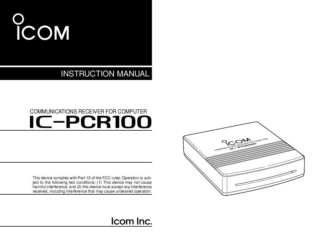 Mode d'emploi ICOM IC-PCR100