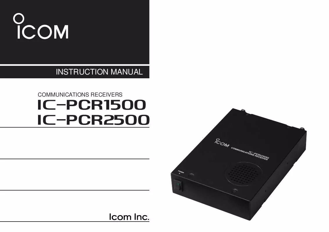 Mode d'emploi ICOM IC-PCR1500
