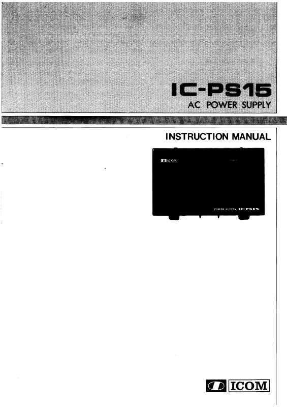 Mode d'emploi ICOM IC-PS15