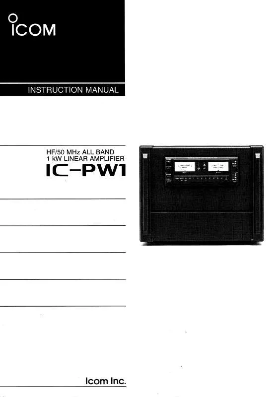 Mode d'emploi ICOM IC-PW1
