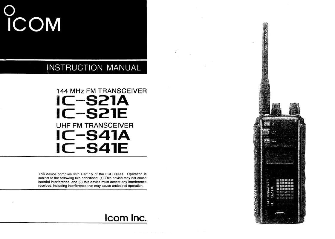 Mode d'emploi ICOM IC-S41A-E