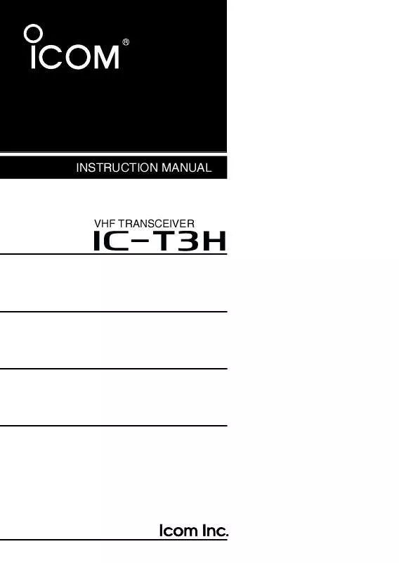 Mode d'emploi ICOM IC-T3H