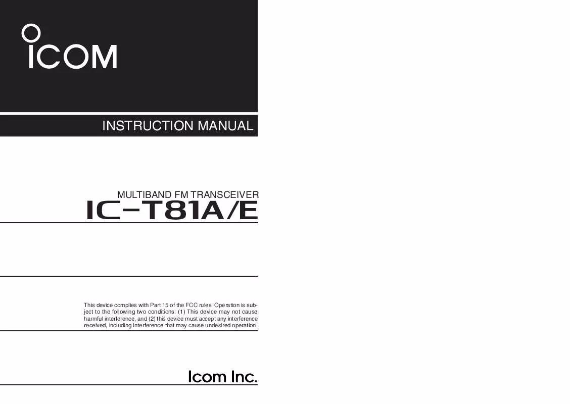 Mode d'emploi ICOM IC-T81A-E