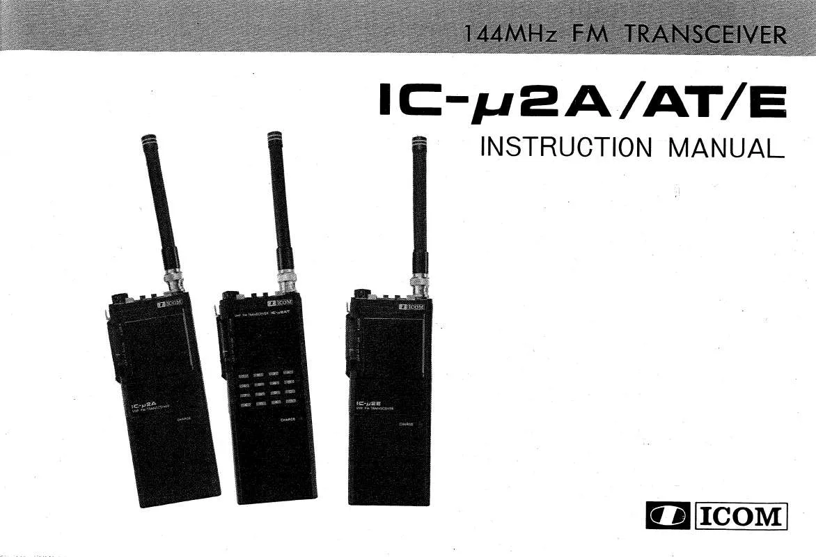 Mode d'emploi ICOM IC-U2A-AT-E