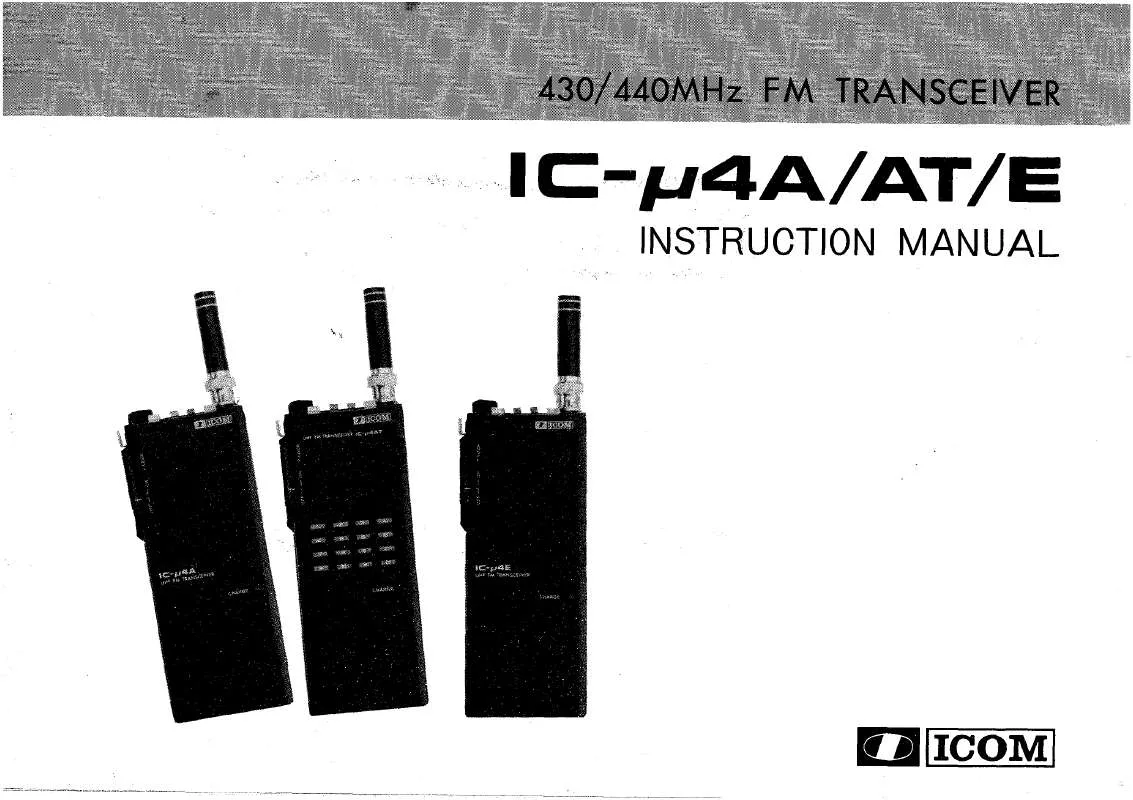 Mode d'emploi ICOM IC-U4A-AT-E