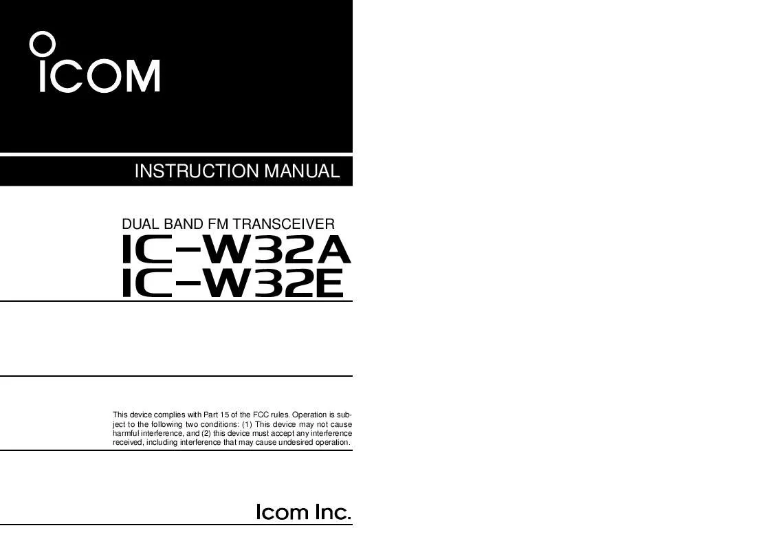 Mode d'emploi ICOM IC-W32A