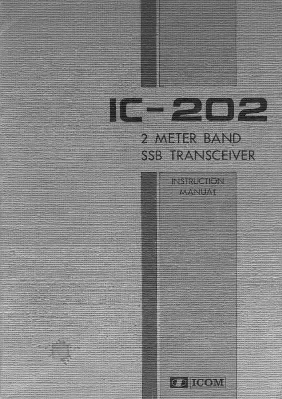 Mode d'emploi ICOM IC202