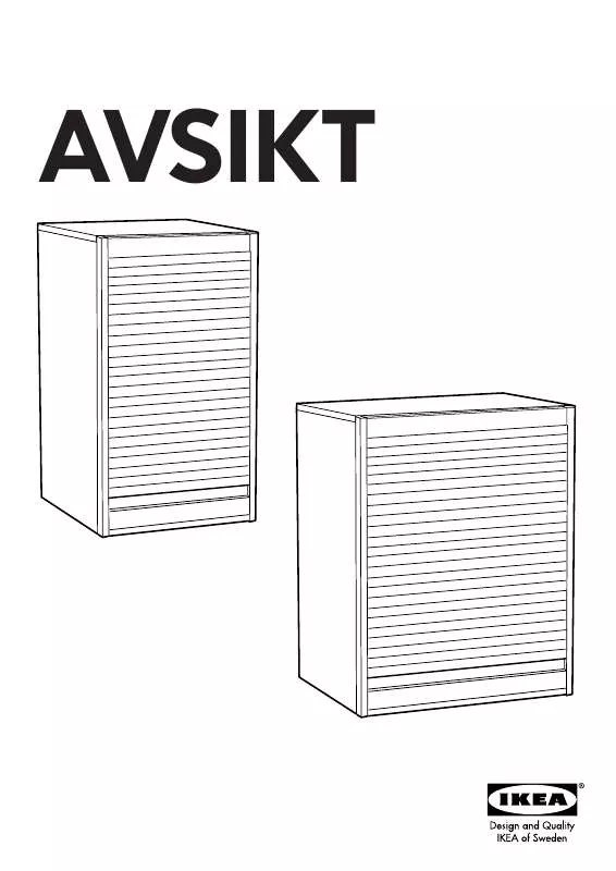 Mode d'emploi IKEA AVSIKT ROLL FRONT CABINET 18X17
