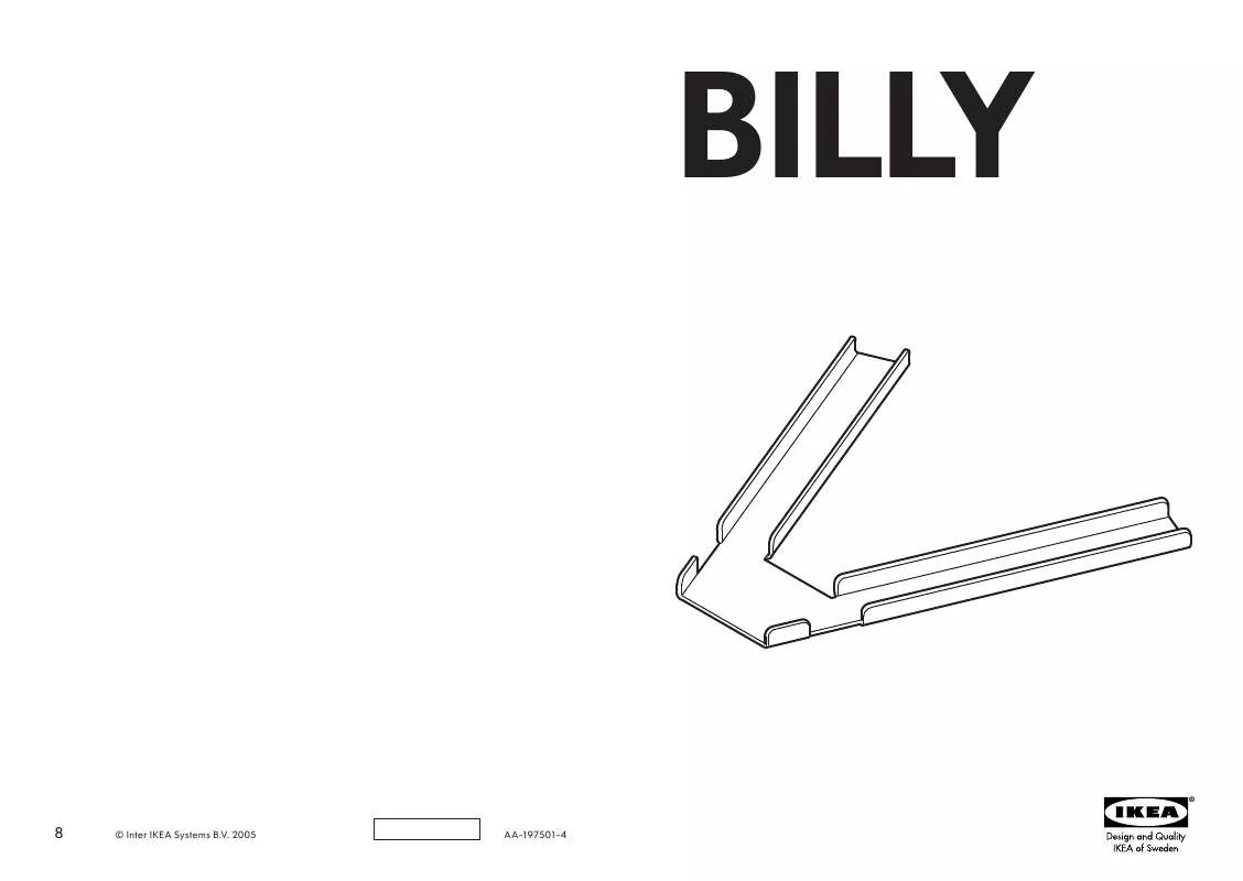 Mode d'emploi IKEA BILLY CORNER HARDWARE 2PK