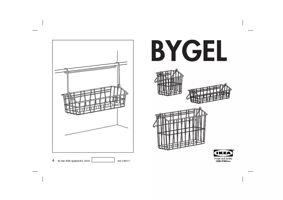 Mode d'emploi IKEA BYGEL WIRE BASKET 8 1/4X13