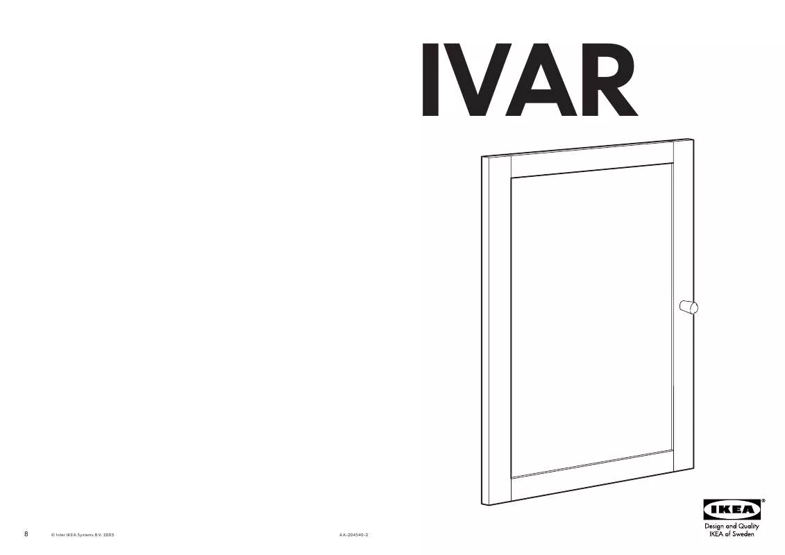 Mode d'emploi IKEA IVAR DOOR 16 1/2X26 3/8