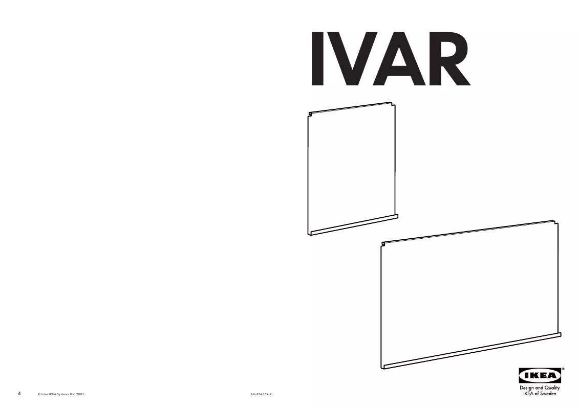 Mode d'emploi IKEA IVAR DOOR 33 1/8X16 1/8
