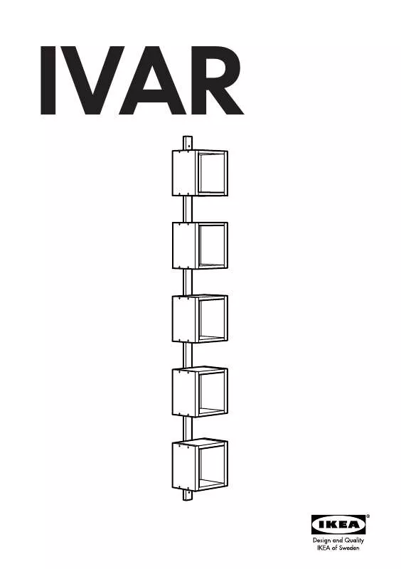 Mode d'emploi IKEA IVAR WALL SHELF W/CD STORAGE 10X70