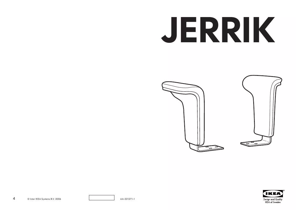 Mode d'emploi IKEA JERRIK ARMREST PAIR